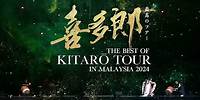 Kitaro - Live in Genting, Malaysia (June 23, 2024)