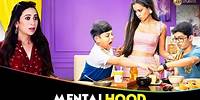 𝐒𝐡𝐨𝐫𝐭 Hindi Movie - Mentalhood - Karisma Kapoor, Tillotama Shome, Shilpa Shukla