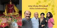 ഒരു വിഷു ദിനം കൂടി | Vishu Celebrations | Rajesh Hebbar Official