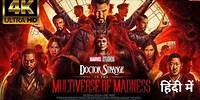 Doctor Strange in the Multiverse of Madness | Latest Hollywood Action Movie 2024