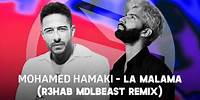 Mohamed Hamaki - La Malama (R3HAB MDLBEAST Remix) (Official Visualizer)