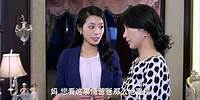 現代都市女性勵志復仇劇【千金歸來】 第18集 The Return of A Princess