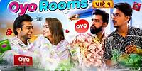 Prem Prakran || EP : 01 || Oyo Rooms || Gujarati Comedy Web Series - Kaminey Frendzz