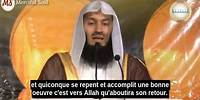 La Belle Récitation De La Sourate Furqan (Versets 63-77) Par Mufti Menk Avec La Traduction