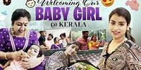 Welcoming Our Little Baby Girl | Sivaangi Krishnakumar