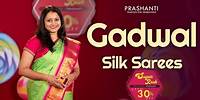 Pure Gadwal Silk Sarees from Rs. 10,390/- | Sugar Rush Sale! | Upto 30% OFF | 1 July 2024