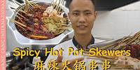 Chef Wang teaches you: "Spicy Hot Pot Skewers", authentic Sichuan taste! 麻辣火锅串串【Cooking ASMR】