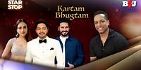 Exclusive Interview - Shreyas Talpade, Aksha Pardasany & Soham Sha For "KARTAM BHUGTAM" | Star Stop