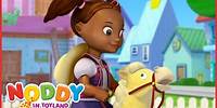 Dapple Makes the Jump! 🐎 | 1 Hour of Noddy in Toyland Full Episodes