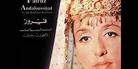 Fairuz - Ya Lail El Sab Concert
