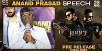 Producer Anand Prasad Speech | Hunt Movie Pre Release Press Meet | Sudheer Babu | Srikanth | Mahesh