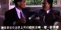1989年香港經典警匪片《省港旗兵3之逃出香港》 粵語版