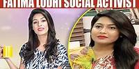 Fatima Lodhi Social Activist | Mehekti Morning With Sundus Khan | 2 July 2018 | ATV