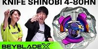 BEYBLADE X | Meet the All-New KNIFE SHINOBI 4-80HN!!