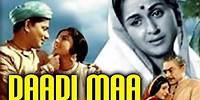 Daadi Maa (1966) Full Hindi Movie | Ashok Kumar, Bina Rai, Mumtaz, Tanuja, Durga Khote, Mehmood