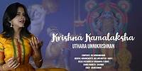Krishna Kamalaksha | Uthara Unnikrishnan | R K Shriramkumar | Ravi G