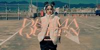 RayRay - Drama Queen (Official Music Video)