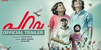 Parava Official Trailer | Dulquer Salmaan | Soubin Shahir | Anwar Rasheed Entertainment