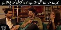 Tabish Hashmi Oops Moments - Time Out with Ahsan Khan | Fehmeen Ansari | Express TV