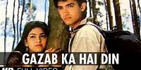 Gazab Ka Hai Din Full Song | Qayamat se Qayamat Tak |Alka Yagnik,Udit Narayan|Aamir Khan,Juhi Chawla