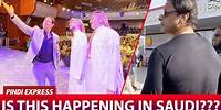 Is this happening in Saudi??? | Shoaib Akhtar