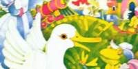 Burl Ives - The Little White Duck
