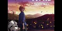 KOTOKO - パズル (Audio)