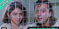 Jaggu And Roshni Meet - Movie Scene - Sridevi, Sanjay Dutt, Anupam Kher