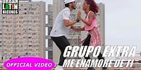 GRUPO EXTRA ► ME ENAMORE DE TI (OFFICIAL VIDEO) (SALSA)
