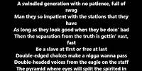 Lupe Fiasco - Strange Fruition (Lyrics On Screen) (Food & Liquor 2)