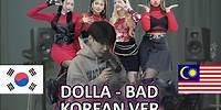 DOLLA - BAD (KOREAN VERSION) by Roman