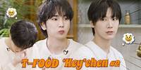 이거... 이유식 아니야? | T-FOOD 'Key'chen #2 | KEY 키 & TEN 텐