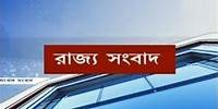 DD Bangla Live News at 9:00 PM : 27-05-2024
