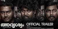 Adrishyam Official Trailer | | Joju George | Narain | SharafUDheen | Pavithra Lakshmi | Zac Harriss