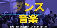 浜松インターナショナル・フェスティバル2023