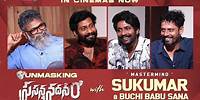 Unmasking Prasanna Vadanam With Sukumar & Buchibabu | Suhas | Arjun Y K | Mythri Movie Makers