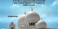 Vidéo : Sourate Al-Bayyinah (La Preuve) - Mishary Rashid Alafasy [Traduite en français]