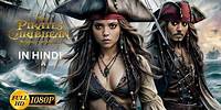 Pirates of the Caribbean 6: New Horizon | | Latest Hollywood Action Movie | New South Indian Movies