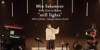坂本美雨（Miu Sakamoto） - First Live in Korea “still lights” Live Digest 2023.12.27