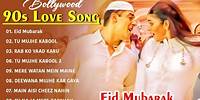 90’S Love Hindi Songs 💘 90’S Hit Songs 💘 Udit Narayan, Alka Yagnik, Kumar Sanu, Lata Mangeshkar 2024
