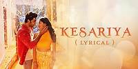 Kesariya (Film Version) l Brahmāstra l Ranbir Kapoor, Alia, Pritam, Arijit, Antara Mitra, Amitabh