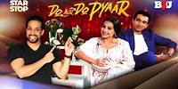 Exclusive Interview - Vidya Balan & Pratik Gandhi On "DO AUR DO PYAAR" | Salil Acharya