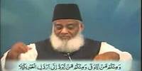 060 of 108 - Quran Tafseer in Urdu - *FULL* - Dr. Israr Ahmed