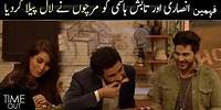 Tabish Hashmi and Fehmeen Ansari Eating Spice - Time Out with Ahsan Khan | Express TV