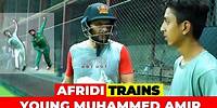 Afridi Trains Young Muhammed Amir | Shahid Afridi
