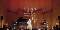 坂本美雨（Miu Sakamoto） - “still lights” Live Digest 2023.12.20