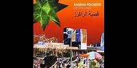 Kasbah Rockers - Harissa (Preview Shortcut Mix)