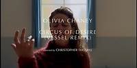 Olivia Chaney - Circus of Desire - VESSEL REMIX