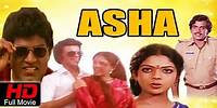 Aasha | #Romantic Drama | Kananda Full Movies HD | Ambarish, Kumari Indira | Latest 2016 Upload