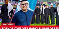 Legends couldn't handle Arab dress | Shoaib Akhtar